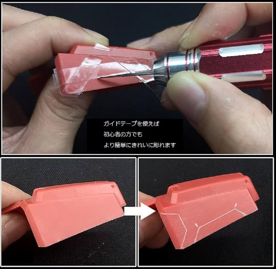 Amazon | ［SAISAC］スジボリ 5つ刃セット 彫刻刀 筋彫り
